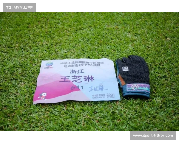 王小保的冠军之心 目标从全运金牌走向国际赛场