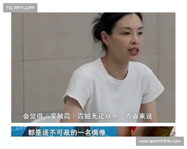 泳坛奶奶沃霞芬与全红婵隔空致意，体育精神代际传承