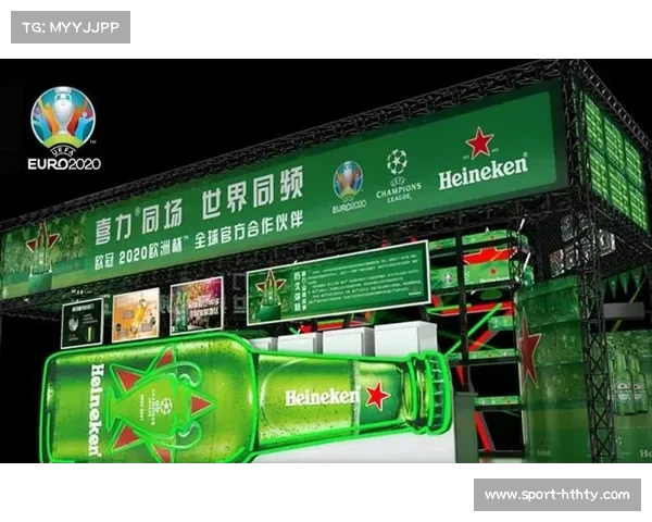 欧足联与可口可乐续签长期合作协议,延续逾三十年的欧洲杯赞助伙伴关系 欧足联与可口可乐续签长期合作协议,延续逾三十年的欧洲杯赞助伙伴关系