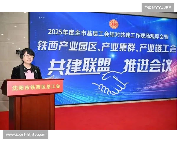 球员工会抗议联盟停薪决定，强调无罪推定原则