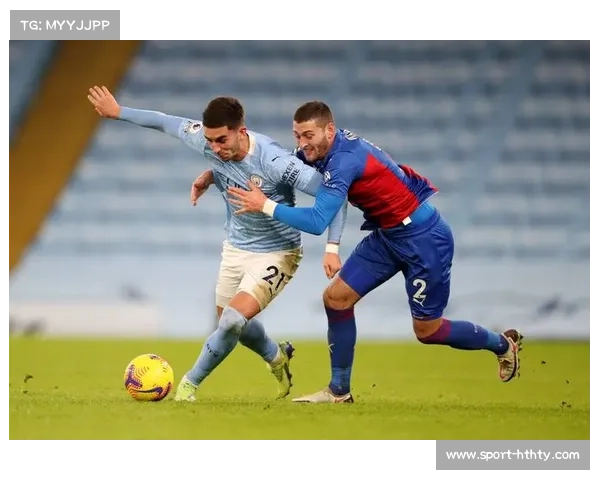 水晶宫迎战曼城，主场战绩历史劣势明显