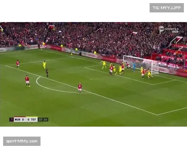 曼联2-0完胜热刺，卡里克上任后取得四连胜